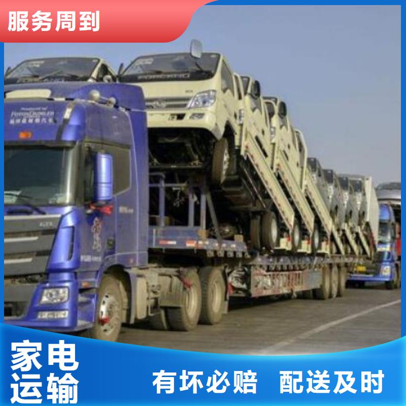 杭州到海口物流货运专线公司整车运输