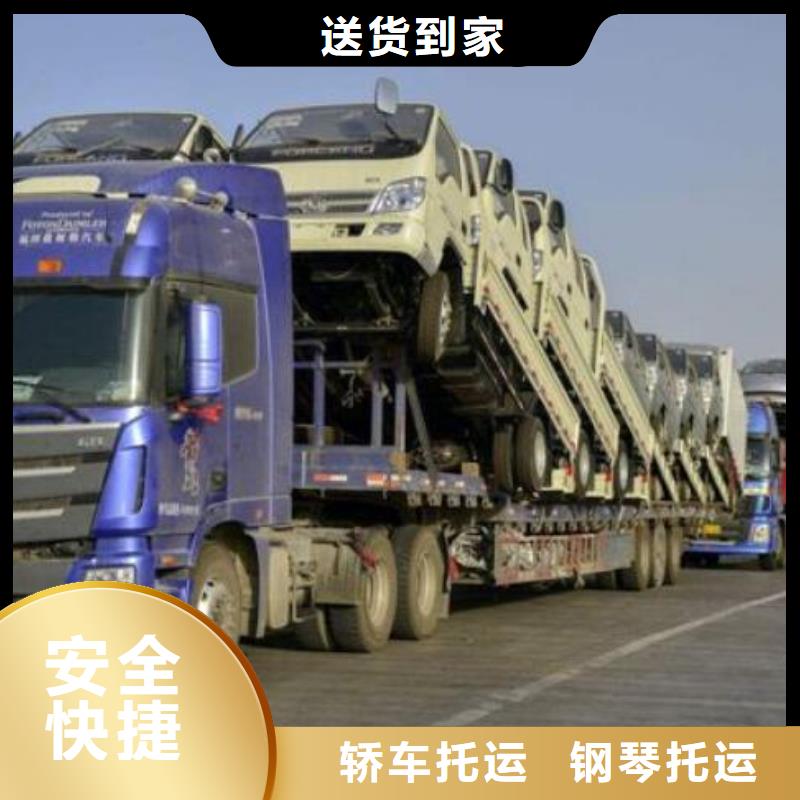 杭州到温州运输物流专线运费透明