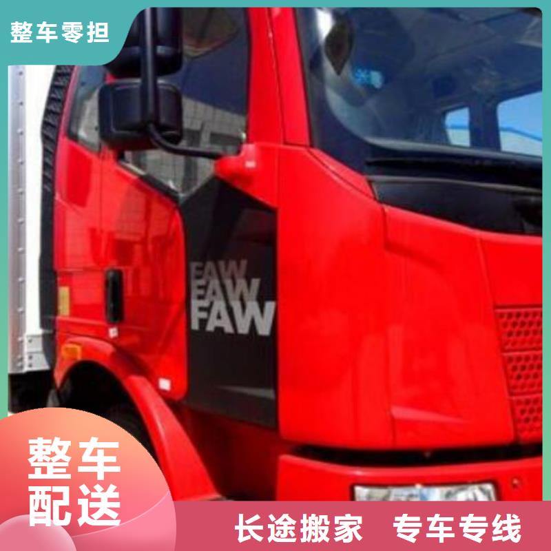杭州到铜川轿车托运公司快速高效