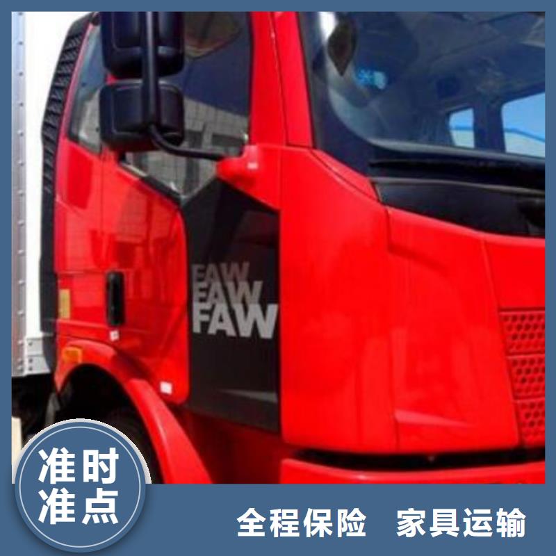 杭州到梅州物流货运专线公司中途不加价