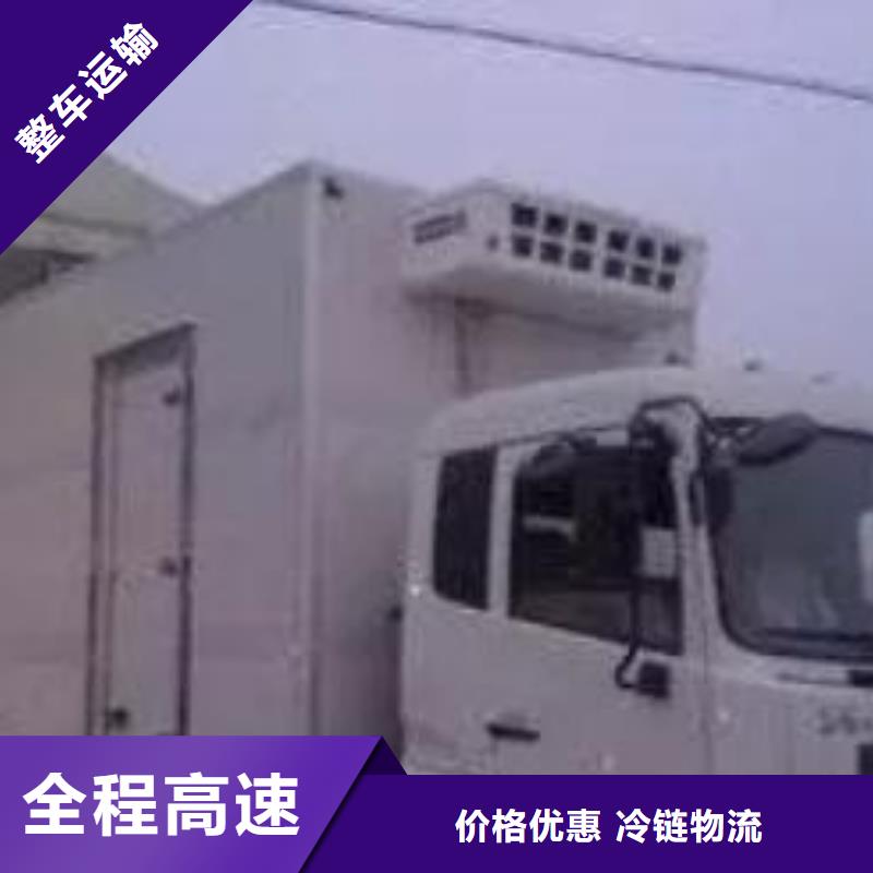 杭州到临夏零担物流运输公司十年经验