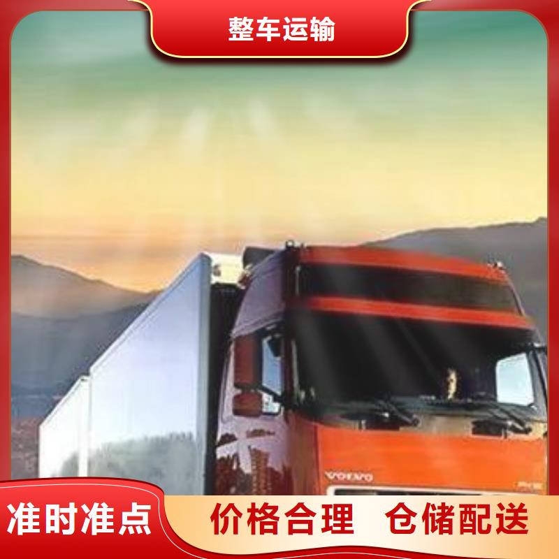 杭州到湖南物流专线直达整车运输