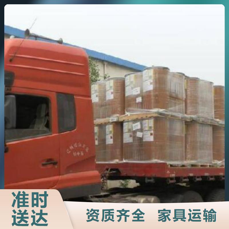 杭州到呼和浩特物流运输专线公司大件运输