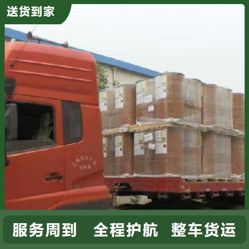 杭州到通化物流货运专线十年经验