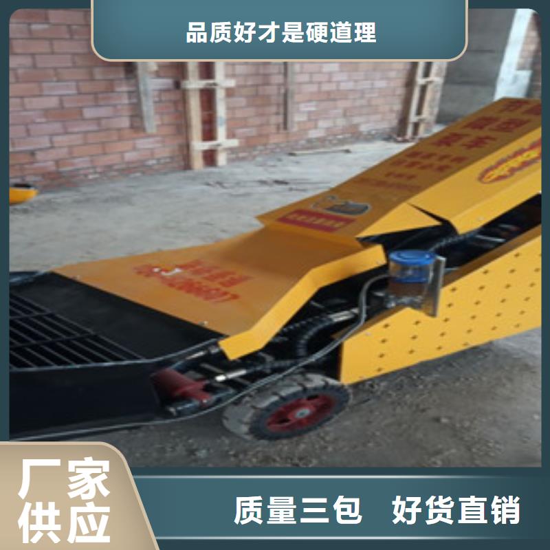 二次泵厂家款式多样