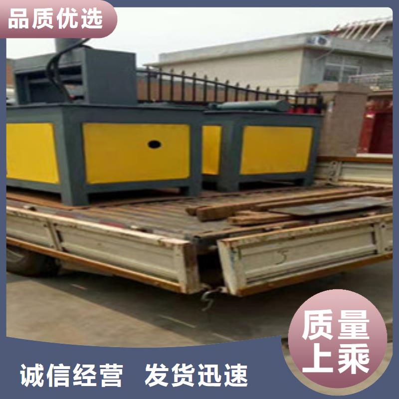 八字筋成型機行業動態