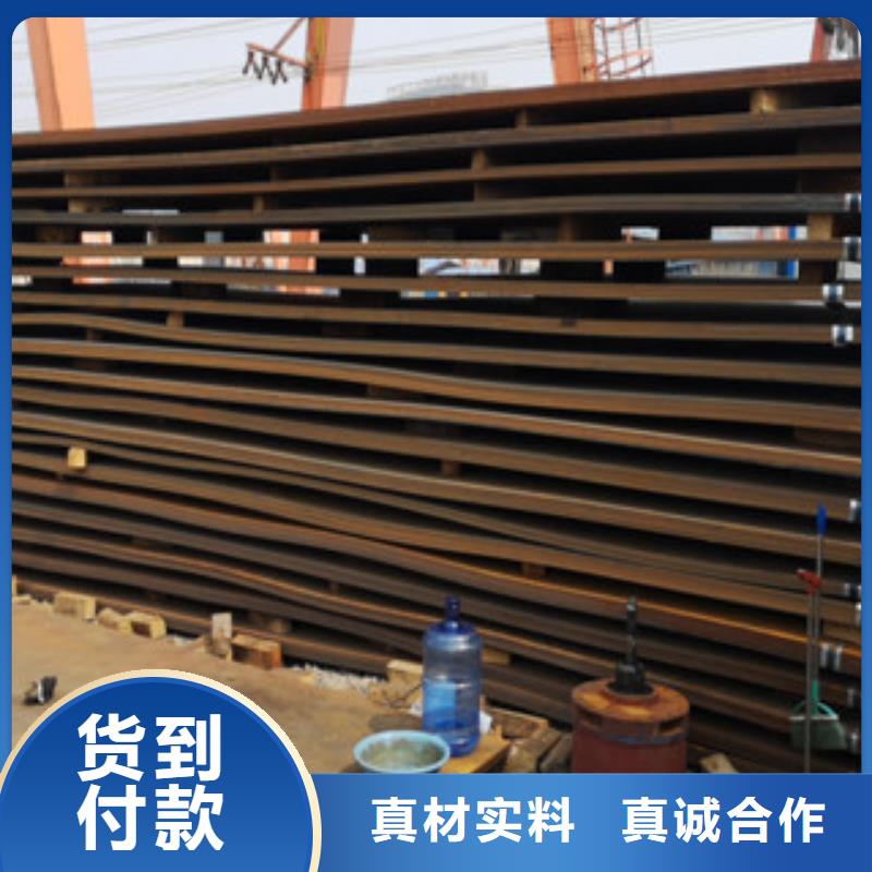 [福州]当地龙泽耐磨500耐磨板生产厂家