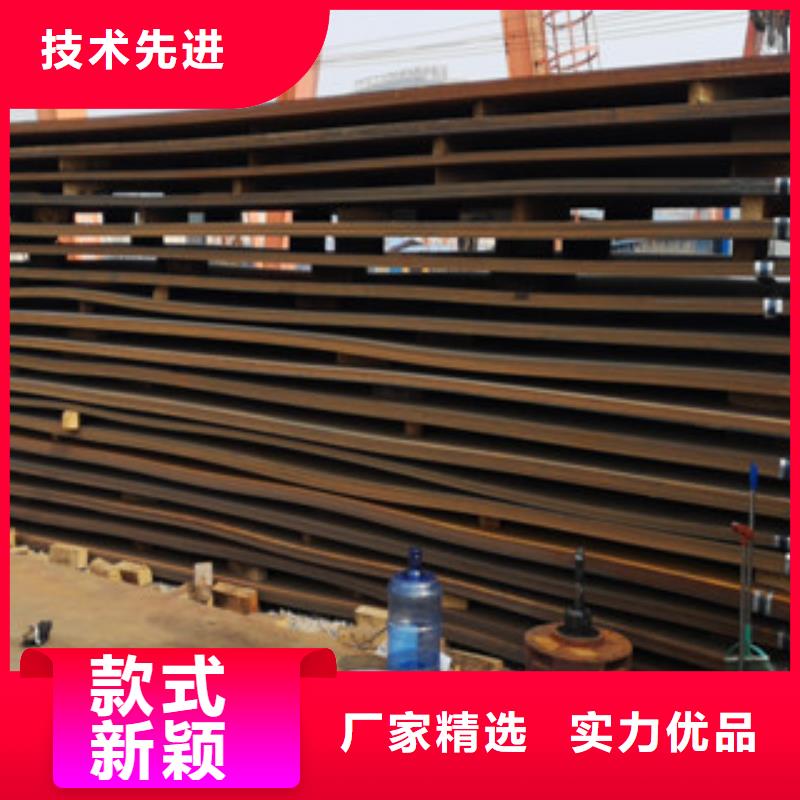 【甘孜】订购(龙泽)宝钢NM360钢板现货厂家