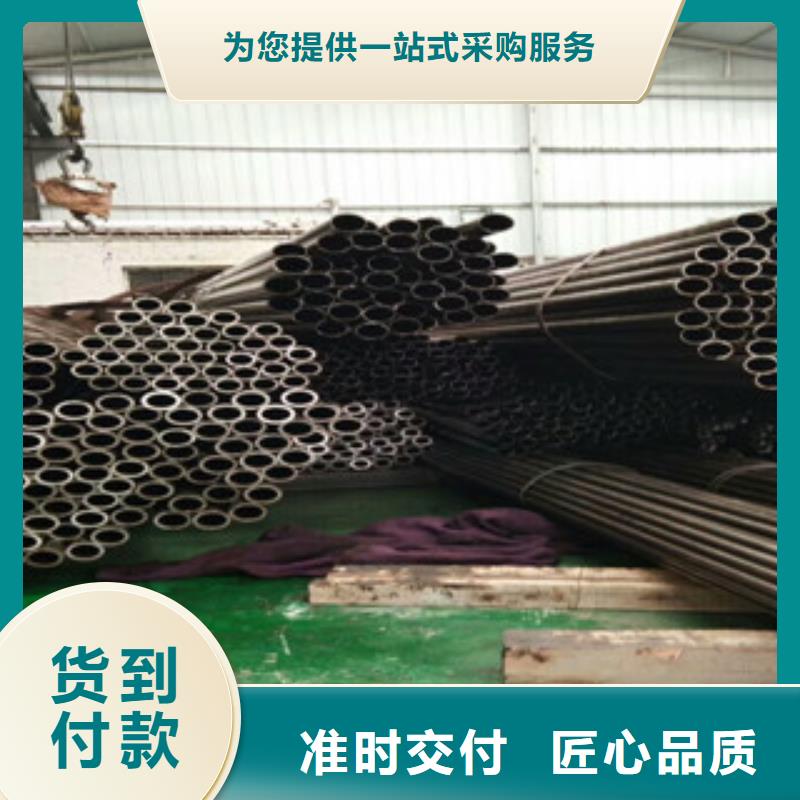 忻州订购20crmnti齿轮钢精密管现货供应