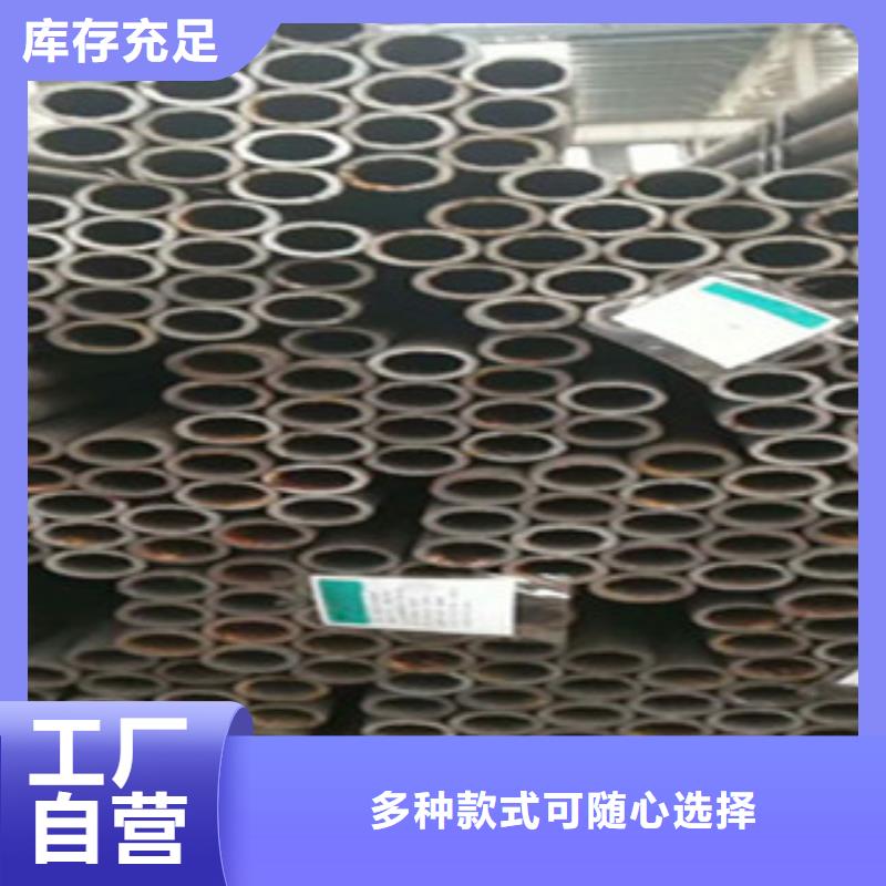 《陇南》直销流体管道耐候ND钢生产厂家