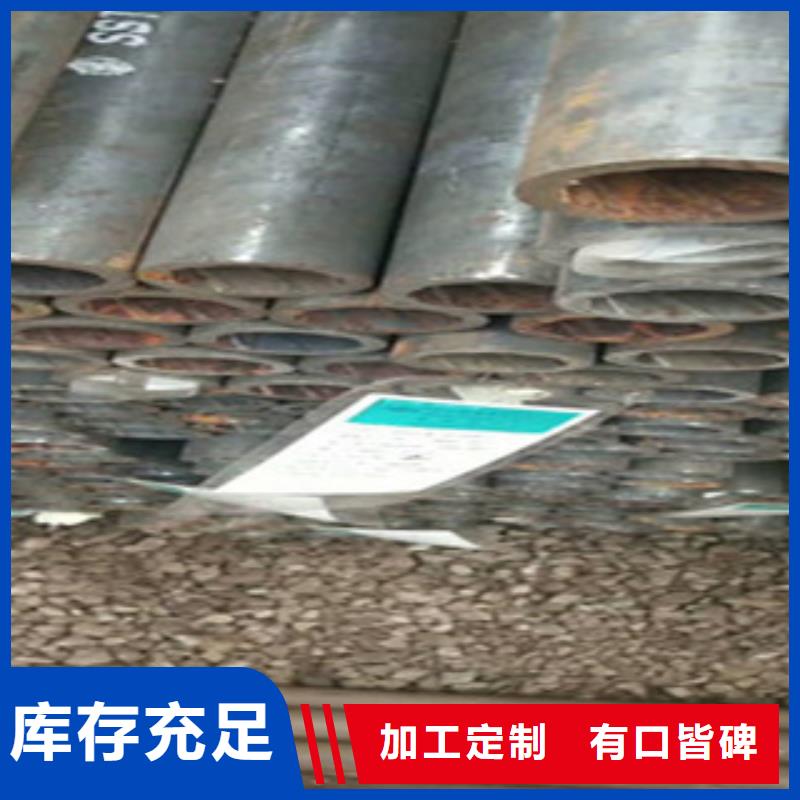 阳江定做化工管道耐酸钢管生产厂家