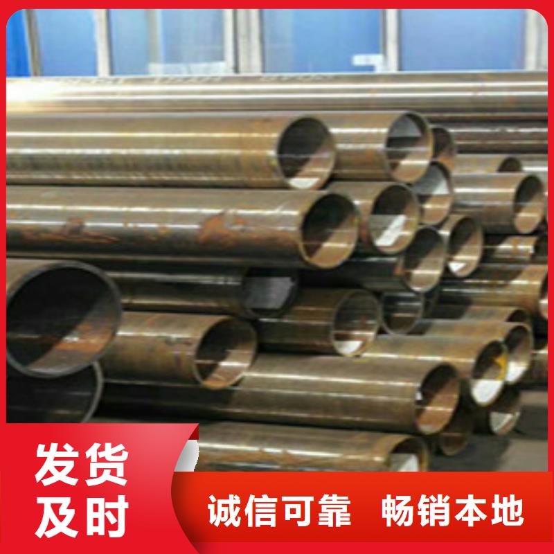 广东本地化工管道耐酸钢管生产厂家