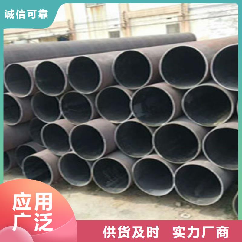 《南京》询价化工管道耐候ND钢生产厂家