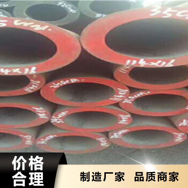 江西采购液压管道耐候ND钢生产厂家