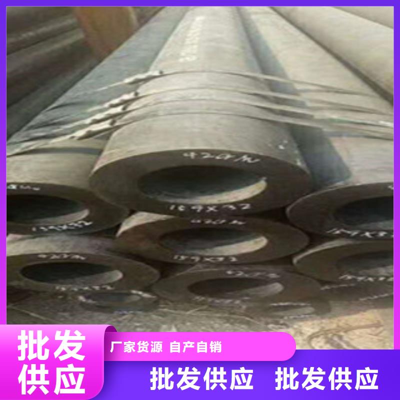 漳州批发石油管道耐候ND钢生产厂家