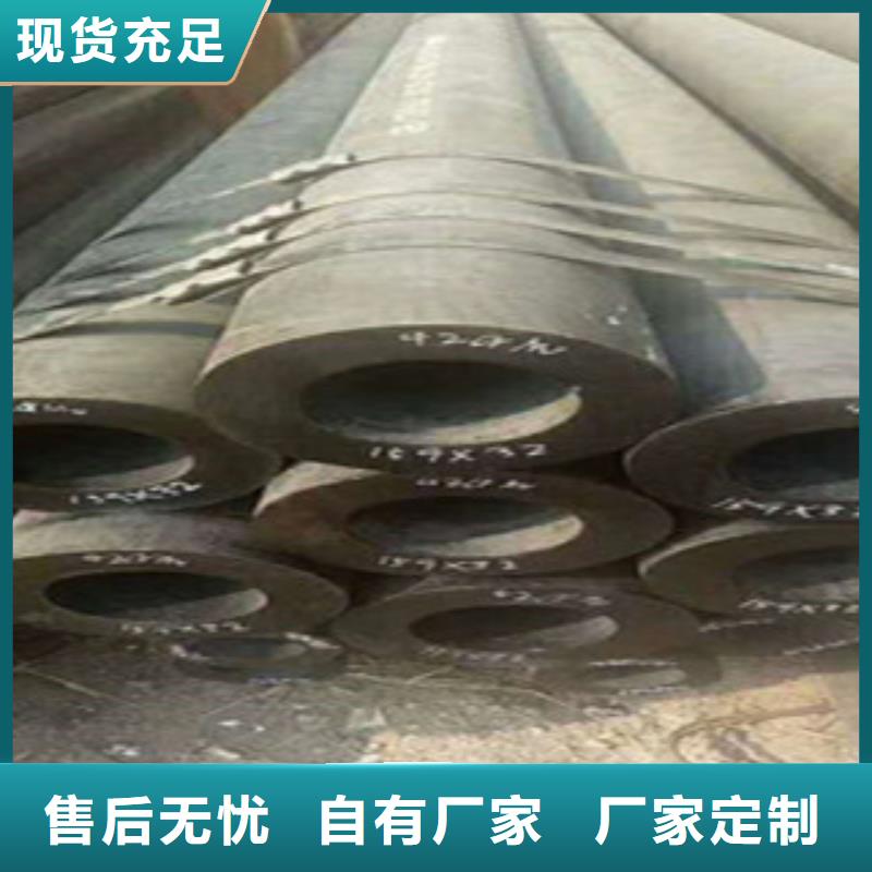 海南周边流体管道耐酸钢管生产厂家