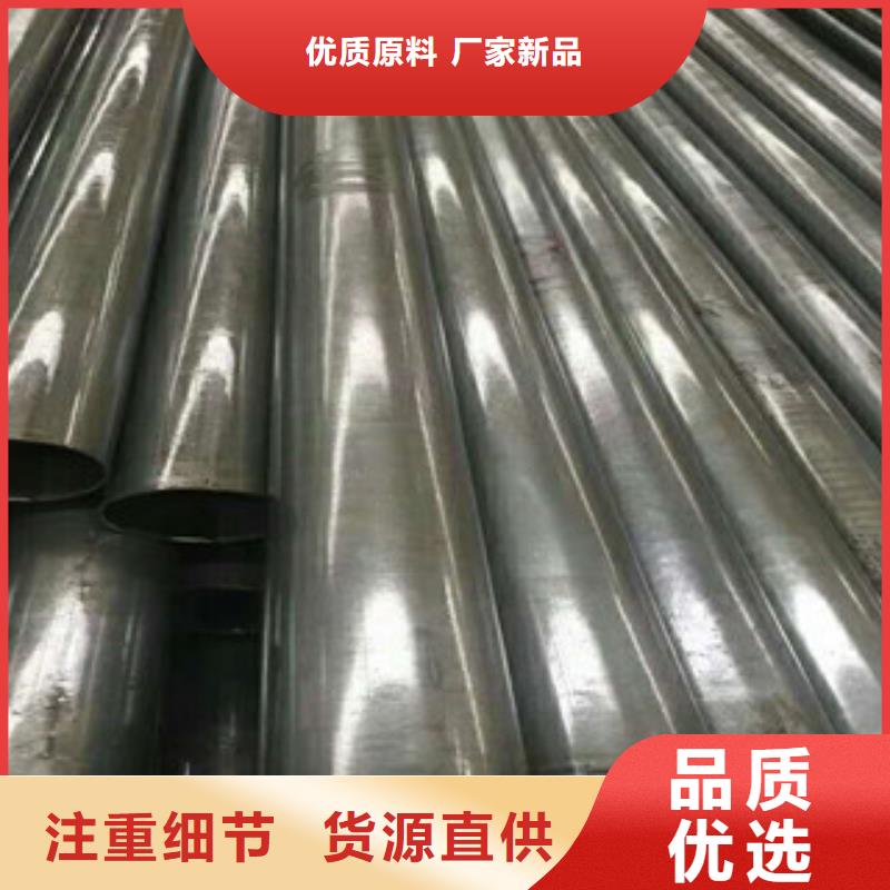 沈阳品质液压管道考登钢管生产厂家