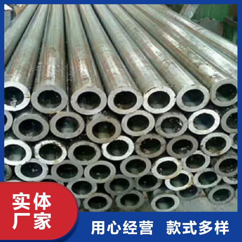 《蚌埠》定制化工管道耐酸钢管现货供应