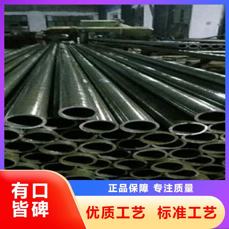 杭州咨询化工管道耐酸钢管生产厂家
