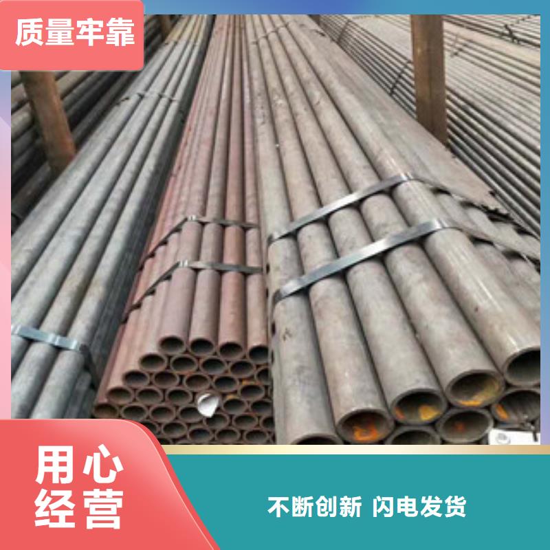 【阳江】优选化工管道耐候ND钢生产厂家
