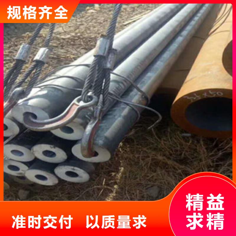 【贵阳】直销输油管道螺旋槽管生产厂家