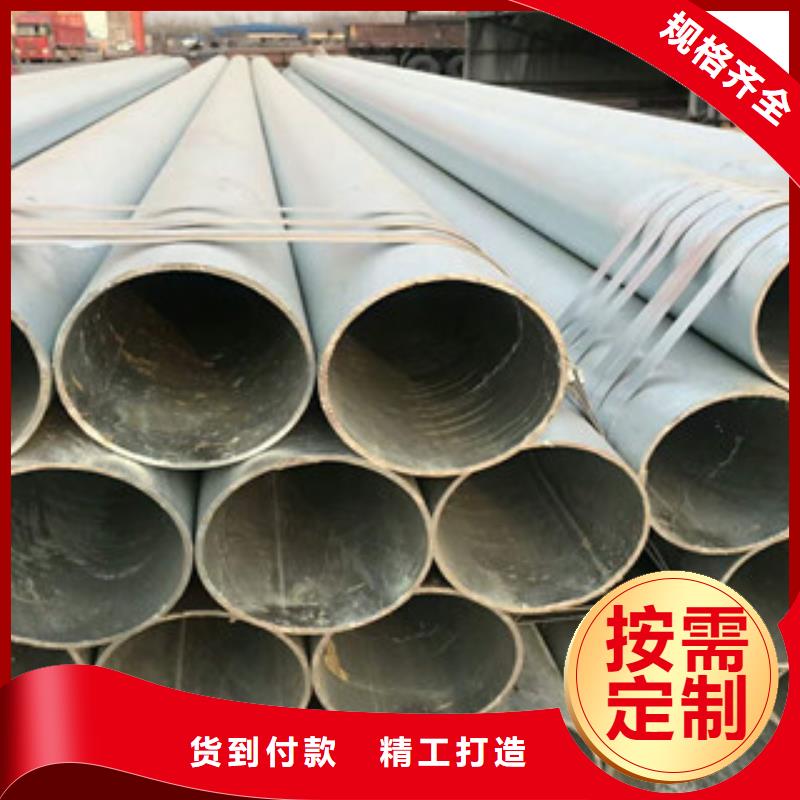 天津当地输油管道耐酸钢管现货供应