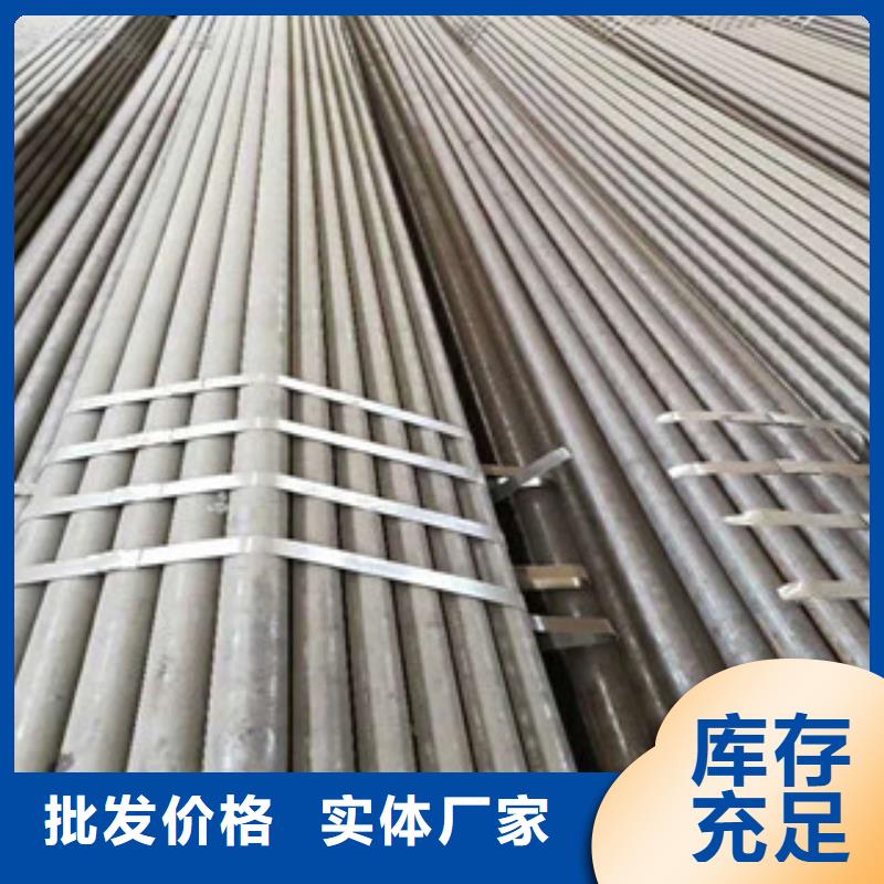 汉中找化工管道耐酸钢管生产厂家