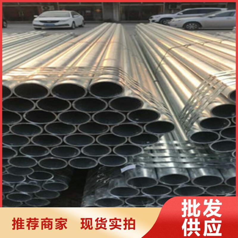 南京采购输油管道耐候ND钢生产厂家