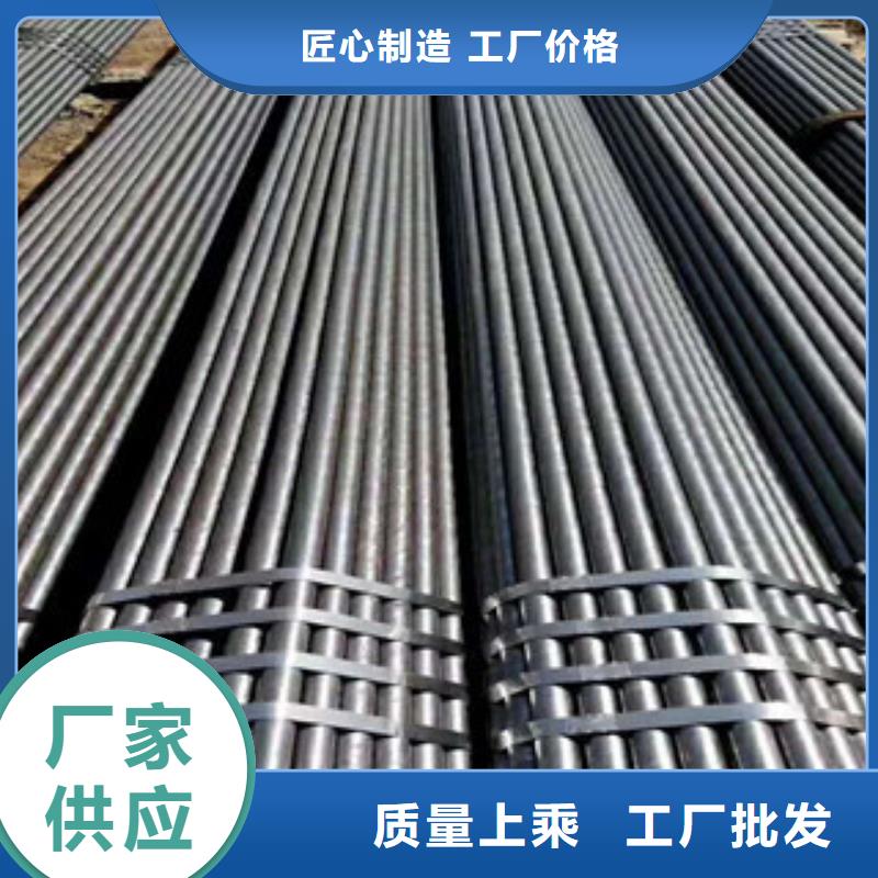 《枣庄》销售液压管道耐酸钢管生产厂家