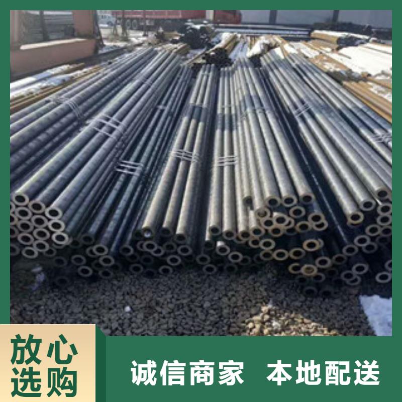 咸宁同城石油管道耐候ND钢生产厂家