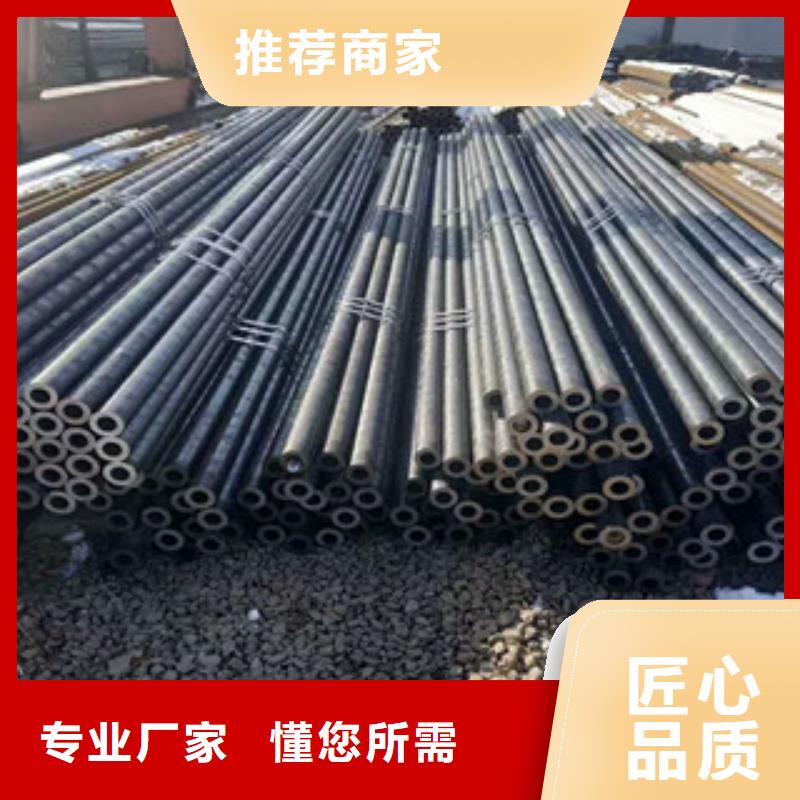 《南京》生产流体管道考登钢管生产厂家