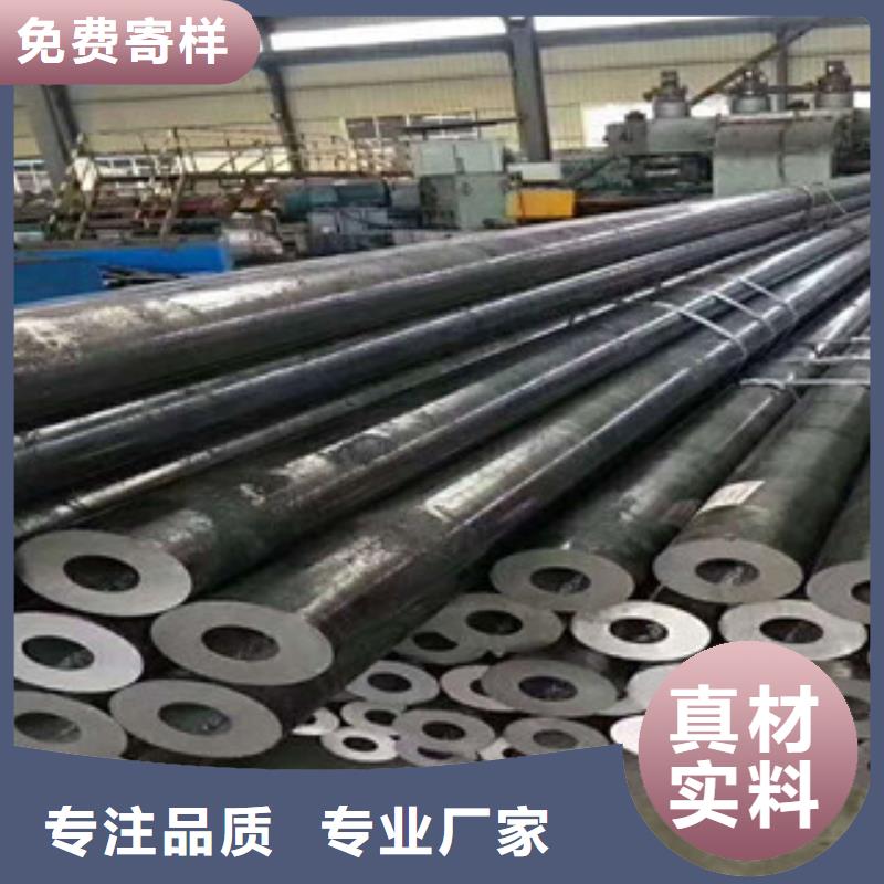 香港本地输油管道耐酸钢管现货供应