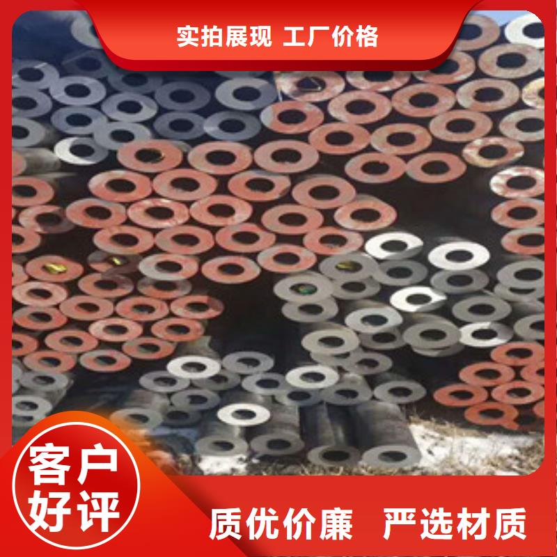 【潍坊】同城流体管道耐酸钢管现货供应