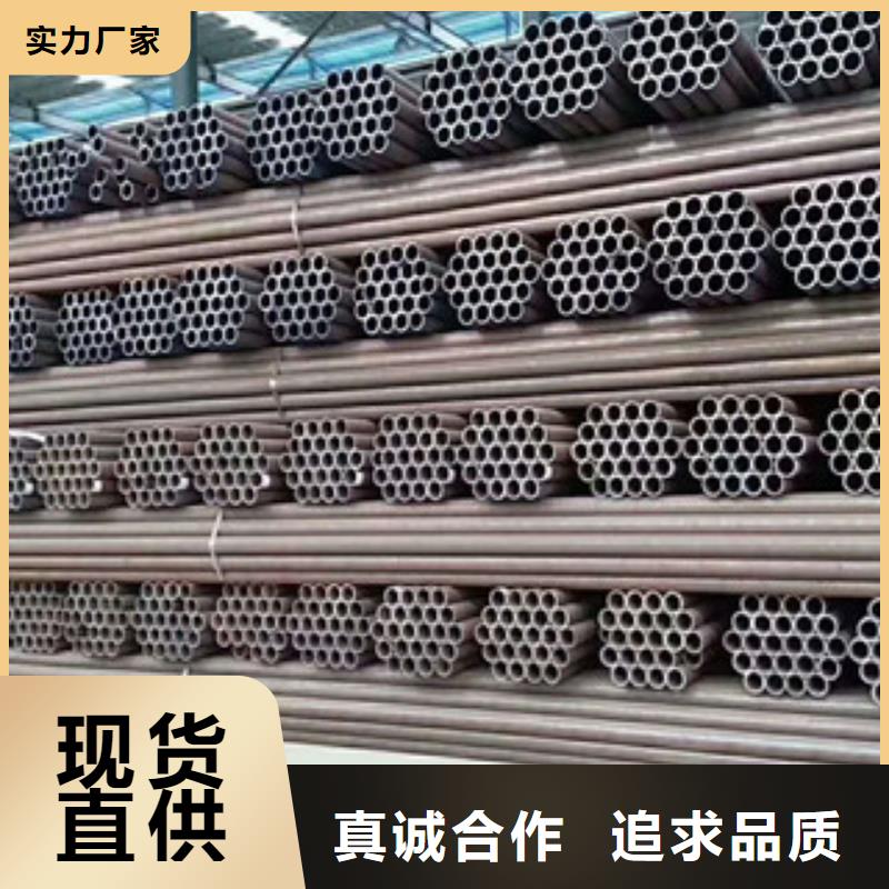《陕西》现货流体管道耐酸钢管生产厂家