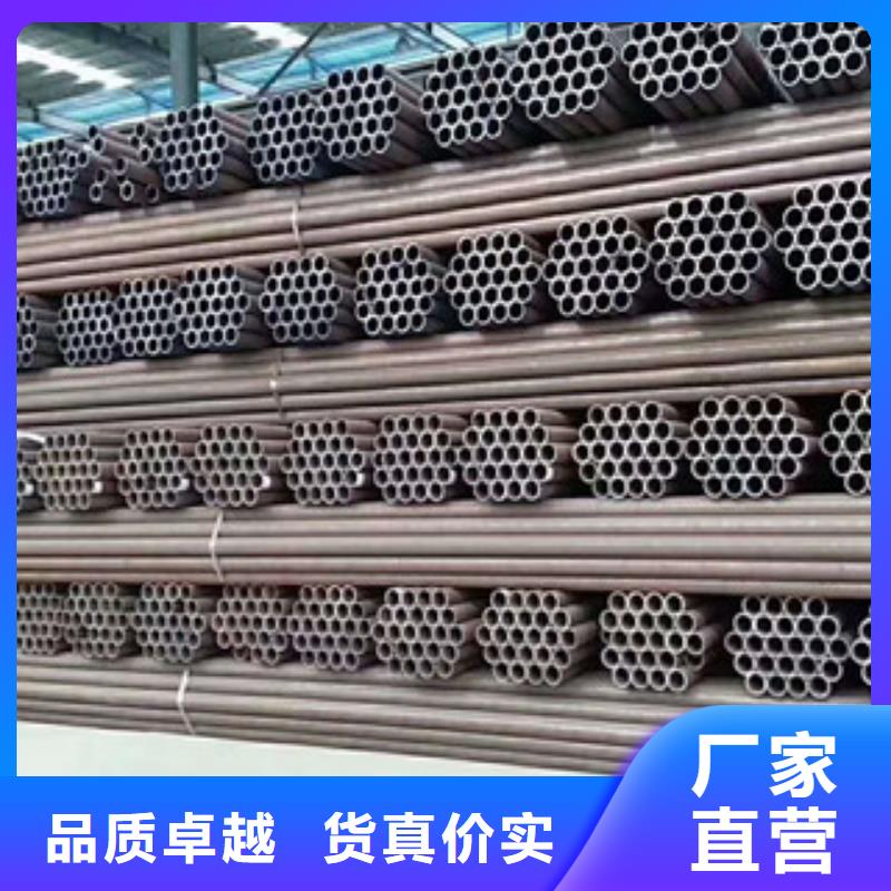 阳江品质输油管道耐酸钢管生产厂家