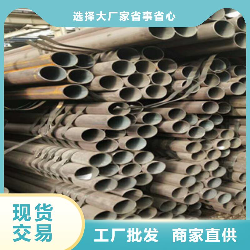 广东订购液压管道耐候ND钢现货供应