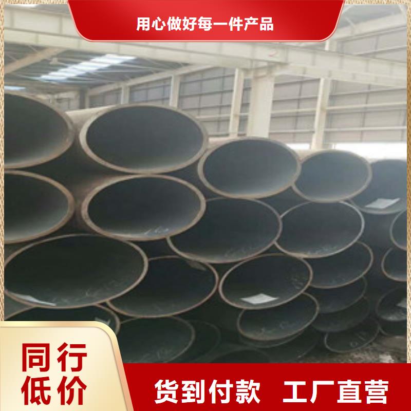 【鄂尔多斯】定做化工管道耐酸钢管生产厂家