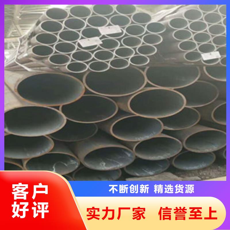 【贵阳】购买流体管道耐酸钢管生产厂家