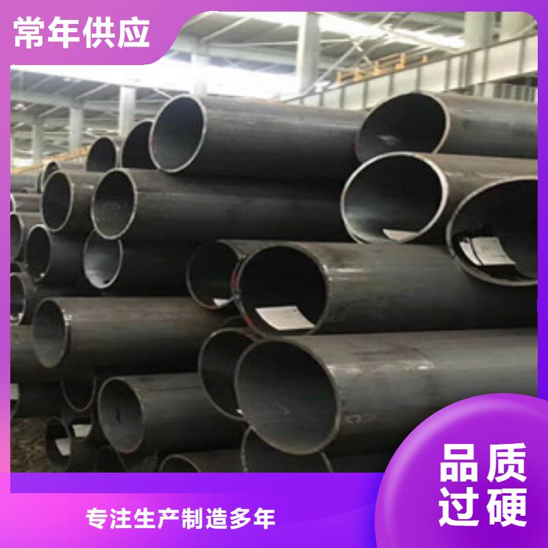(广安)购买(千鹤)输油管道耐酸钢管生产厂家