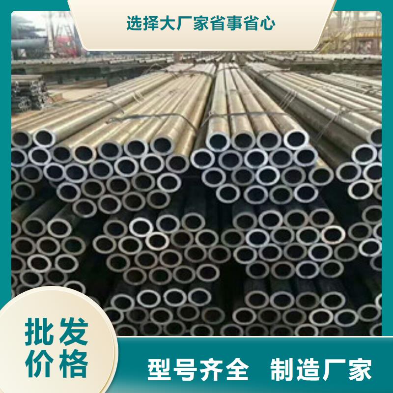 《漳州》加工定制千鹤石油管道耐候ND钢生产厂家