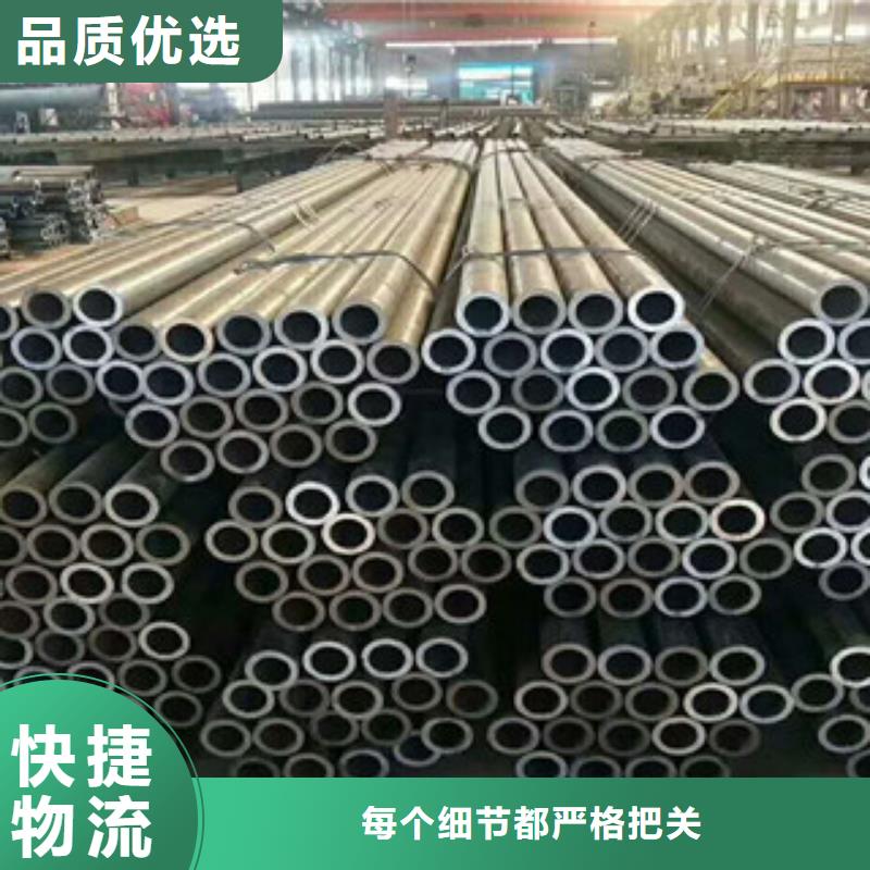 (郑州)直销千鹤液压管道耐候ND钢生产厂家