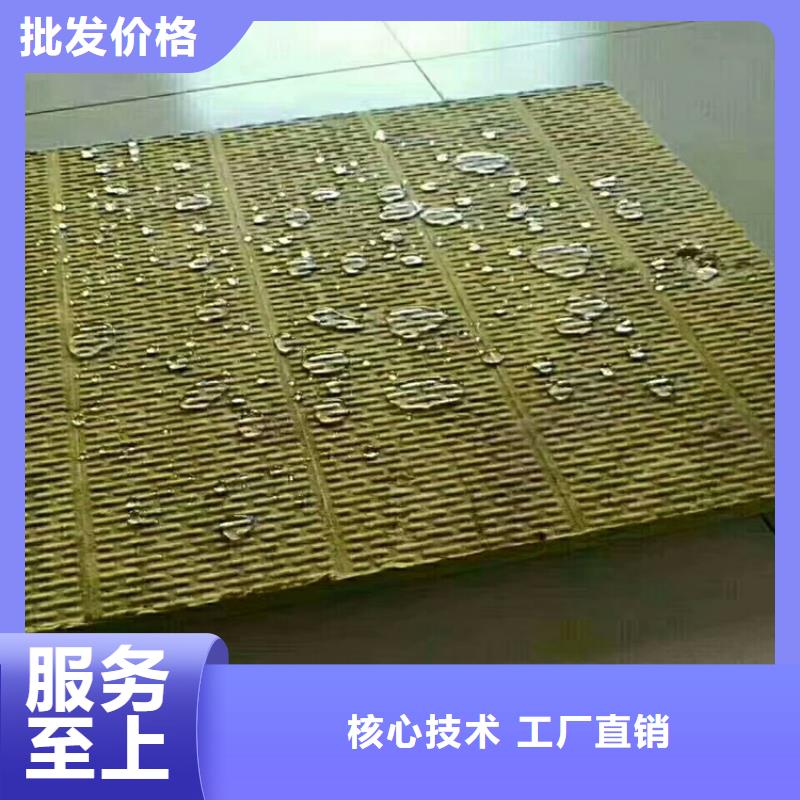 江苏本地高密度外墙岩棉板每平米价格