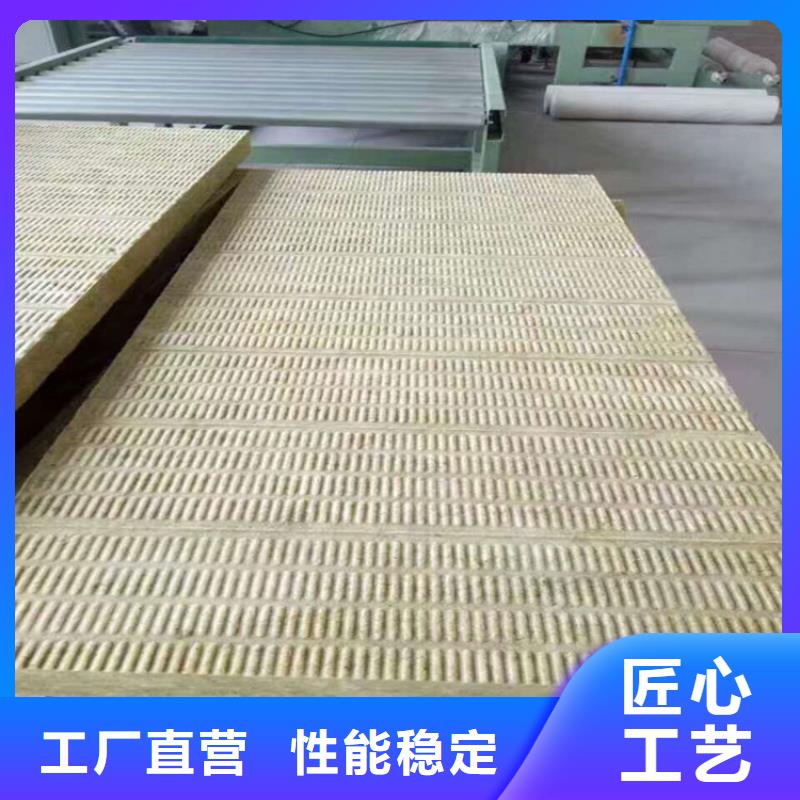 鹤壁采购低密度岩棉板厂家直供