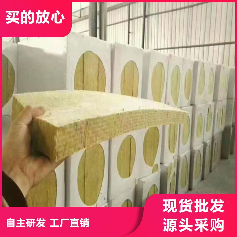 丹东本土隔热岩棉板每平米价格