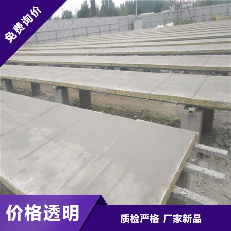 杭州品质不将就【正丰】隔墙保温岩棉板生产厂家