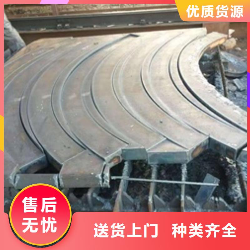 广州找Q235耐候板生产规格多