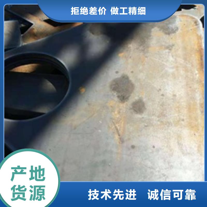 广州找Q235耐候板生产规格多