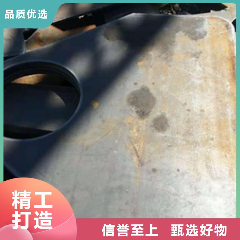 忻州优选NM400耐磨板生产哪里生产