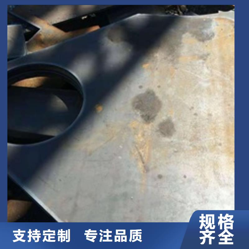 扬州采购Q295耐候板定尺切割多少钱一吨