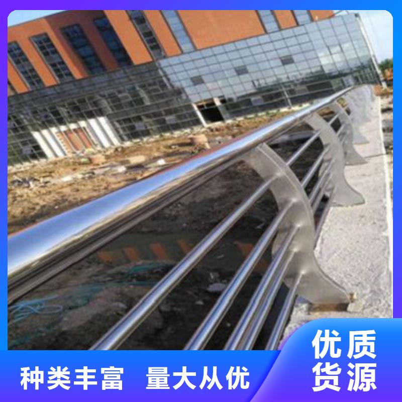 不銹鋼復合管護欄價格優細節之處更加用心